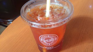 ベローチェのストローが変わった