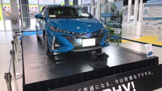 新型プリウスphvに試乗してきた感想とレポート