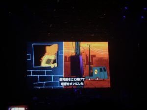 MR.BIG 2017年 武道館公演 パットムービー26