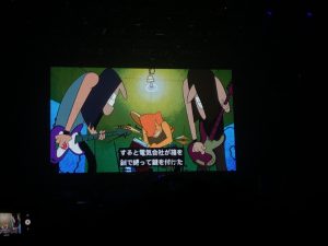 MR.BIG 2017年 武道館公演 パットムービー27