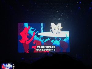 MR.BIG 2017年 武道館公演 パットムービー37