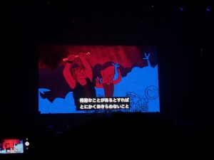 MR.BIG 2017年 武道館公演 パットムービー40