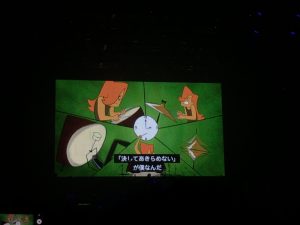 MR.BIG 2017年 武道館公演  パットムービー ３