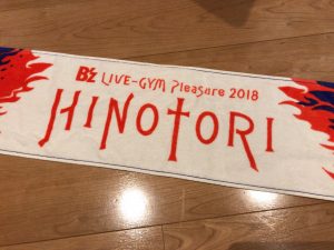 B'z LIVE-GYM Pleasure 2018 -HINOTORI- マフラータオル