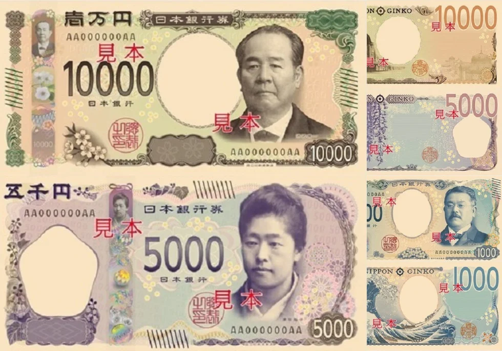 新紙幣のデザインがひどいダサい理由|2024年に20年ぶり発行のすごい日本の新札